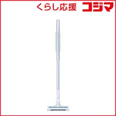 【 新品 未開封 】   アクア AQUA コードレススティック掃除機 ［サイクロン式 /コードレス］ ホワイト AQC-HX1A-W 未使用 送料無料のサムネイル
