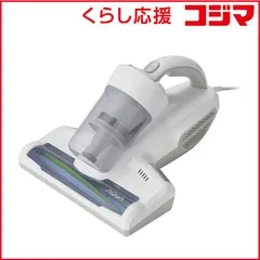【 新品 未開封 】   アクア AQUA 布団クリーナー(サイクロン式/コード式) AQUA ［サイクロン式 /コード式］ ホワイト AQC-FT1R-W 未使用 送料無料のサムネイル