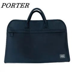 【美品】PORTER ポーター ポジション ブリーフケース ビジネスバッグ BLK/ブラック