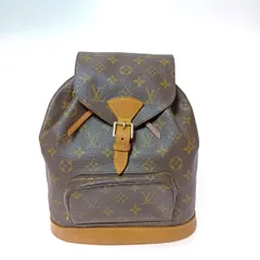 ◎◎LOUIS VUITTON ルイヴィトン モノグラム モンスリ・ミドルサイズ リュック M51136 ブラウンのサムネイル