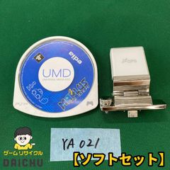 ◇YA021 [Software Set] PSP Software MAPLUS Portable Navigation GPS Receiver Set ULJS00091 Edia PlayStation Portable PlayStation Portable Maplus Portable Navigation