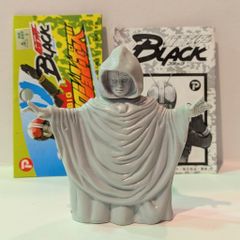 丸越 BIGアクションシリーズ 大神官ビシュム