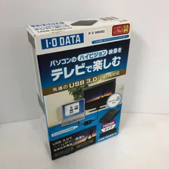【新品未開封！】I-O Data USB接続外付けグラフィックアダプター USB-RGB3/H #000382のサムネイル