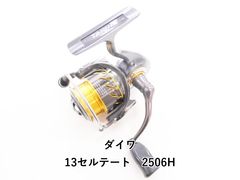 Item thumbnail for item 6a78f4fb-e694-4202-8d85-714da849af27