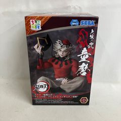 미개봉 귀멸의 칼날 조코세 프리미엄 피규어 동마 SF3455 c101
