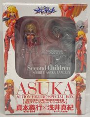メガハウス/角川書店 月刊少年エース創刊10周年 新世紀エヴァンゲリオン 惣流・アスカ・ラングレー アクションフィギュアスペシャルBOX