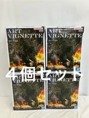 未開封 ゴジラ-1.0 アートヴィネット 呉爾羅 大戸島襲撃イメージ フィギュア ４個 LF3375 f101