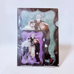 呪術廻戦 呪術廻戦展 クリアファイル 2枚セット 虎杖悠仁 乙骨憂太 五条悟