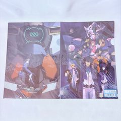 劇場版ガンダム00 ダブルオー クリアファイルセット - メルカリ