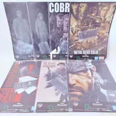 一番くじ メタルギアソリッドΔ SNAKE EATER G賞 クリアファイル＆映画フィルム風しおり