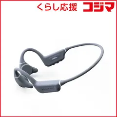 【 新品 未開封 】 HACRAY SeaHorse 2 Hacray ブラック HR27168 未使用 送料無料
