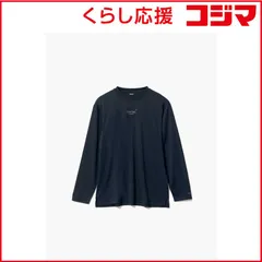 2026年最新】BAKUNE Dry xlの人気アイテム - メルカリ