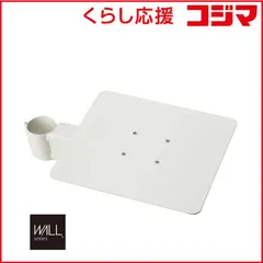 2026年最新】wall テレビスタンド a2の人気アイテム - メルカリ 2026年最新】wall テレビスタンド a2の人気アイテム - メルカリ