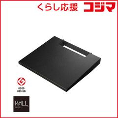 hitbox ultra用 天板50mm拡張キット - メルカリ