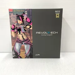【未使用品】 海洋堂 リボルテック アメイジング・ヤマグチ ストリート・ファイター6 ジュリ 【052-260310-yn-02-izu】