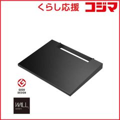 hitbox ultra用 天板50mm拡張キット - メルカリ