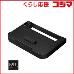 エーワンデュアルグリル AOG-J200 ブラック - メルカリ