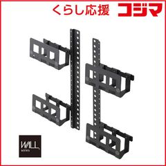AYTM マガジンラック ブックスタンド 正規品 シルバーラック - メルカリ