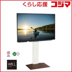 セット商品】LG 43インチ 4Kテレビ、WALL V3 テレビスタンド - メルカリ