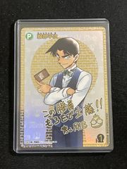 大和敢助 SEC 書き下ろしサイン入り 名探偵コナンカード - メルカリ