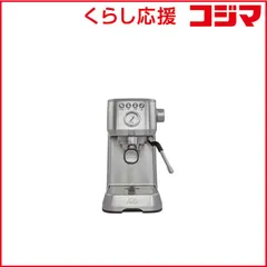 【 新品 未開封 】   ソリスジャパン エスプレッソマシン バリスタパーフェクタプラス SK11701S 未使用 送料無料のサムネイル