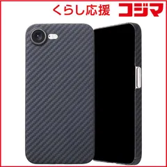 【 新品 未開封 】 DEFF Ultra Slim ＆ Light Case DURO Special Edition for iPhone 16e DURO マットブラック DCS-IPDSE4SEBK 未使用 送料無料のサムネイル