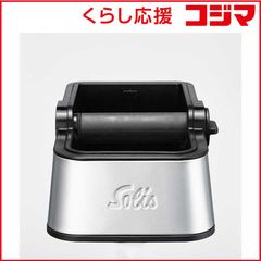 新品未使用】SAINT MXXXXXX セントマイケル アッシュトレイ - メルカリ