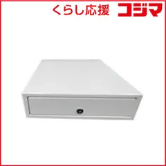 2026年最新】キャッシュドロア レシートプリンターの人気アイテム