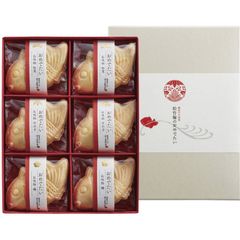 日本の極み 和菓子のようにやわらかい うめみつぼし 20粒 梅干