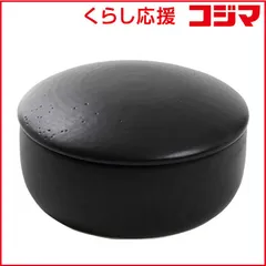 【新品未使用】　IWANO おひつ　3合　ブラック IWANO おひつ 3合 | IWANO公式オンラインストア