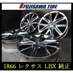 【1866】FK03501165◆レクサス LBX 純正◆18x7J 5穴 PCD114.3 +40◆4本のサムネイル