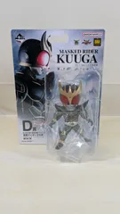 [大野44-14-0310]仮面ライダークウガ アルティメットフォーム 「一番くじ 仮面ライダークウガ -Back to A New Legend-」 BLISTERED MUSEUM D賞