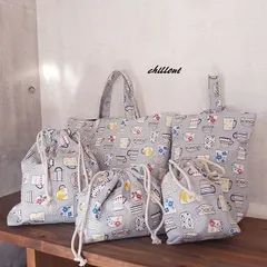 【入園・入学】入園バッグ５点セット：ティーカップ：スモ―キーブルー【0423】