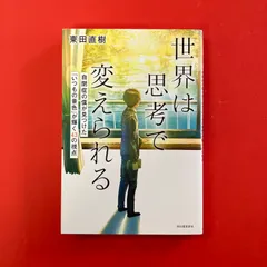 皆月ひかるさんチェキ m19531794961_1.jpg?1767939959