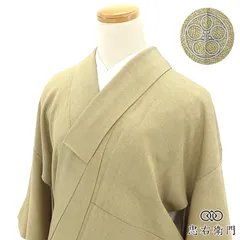 伝統工芸士 廣瀬雄望 極鮫小紋 小紋着物 一つ紋 丸に梅鉢 落款 袷 レディース 正絹 黄緑ベージュ 鮫 小紋柄 身丈156cm 裄丈63cm 行事 お稽古 お茶会 Sサイズ相当