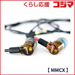 MA-M2020Dmix MASSIVE 2chモノラルミキンシグアンプ - メルカリ