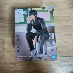 銀魂 3年Z組銀八先生 フィギュア (土方)