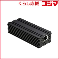 【 新品 未開封 】   GOPPA Thunderbolt(TM)3/4/5・USB4(R)専用 10GbE LANアダプター ブラック GP-CR4510GH/B 未使用 送料無料