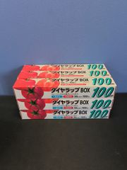 Item thumbnail for item 70e80532-5b08-4ab1-9c2e-1a344e377ab9