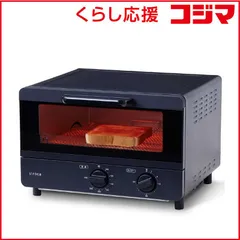 【 新品 未開封 】   SIROCA オーブントースター 1200W/食パン4枚 ブラック ST-211K 未使用 送料無料のサムネイル