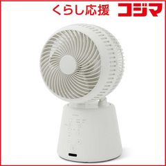 QUADS COOLME ポータブルクーラー 冷風機 エアコン スポットクーラー