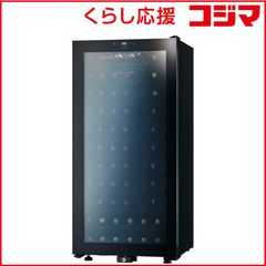 さくら製作所 ワインセラー SV155 410L 2024年製 大型① - メルカリ