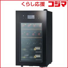 ワインセラー PlusQ BWC-024P 新品未開封 - メルカリ