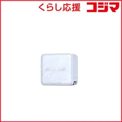 【 新品 未開封 】   AVERMEDIA Live GENERATOR POCKET ポケットキャプチャー GC313PWH 未使用 送料無料