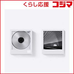 km5 CDプレーヤー Instant Disk Audio-CP1 開封未使用 - メルカリ