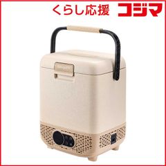 BougeRV CR Pro 20L ポータブル冷蔵庫 車載冷蔵庫 車中泊用 - メルカリ