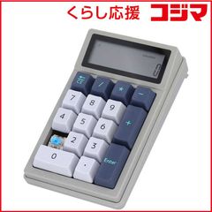 DENTEN 2-in-1 電卓 & テンキー 赤軸 - メルカリ