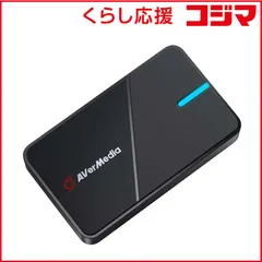 2026年最新】Aver gc551g2の人気アイテム - メルカリ