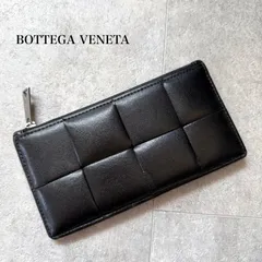 BOTTEGA VENETA ボッテガヴェネタ フラグメントケース カードケース コインケース  カセット イントレチャート カーフレザー ブラック 黒　a13