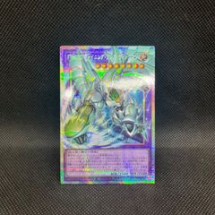 フェアリーギフト プロモ ファンフェス - メルカリ